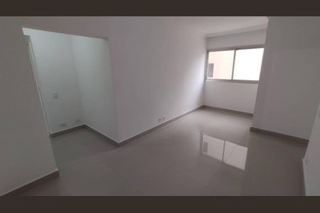 Apartamento para alugar com 2 quartos, 65m² em Vila Mariana, São Paulo