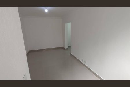 Apartamento para alugar com 2 quartos, 65m² em Vila Mariana, São Paulo
