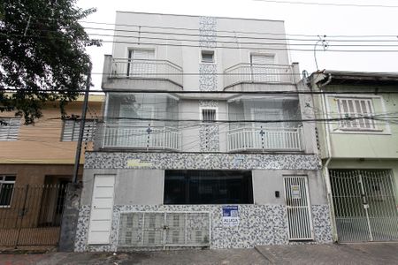 Apartamento para alugar com 53m², 2 quartos e sem vaga Apartamento para alugar com 53m², 2 quartos e sem vagaFachada - placa YIXW-166