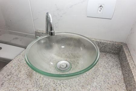 Apartamento para alugar com 53m², 2 quartos e sem vaga Apartamento para alugar com 53m², 2 quartos e sem vagaBanheiro
