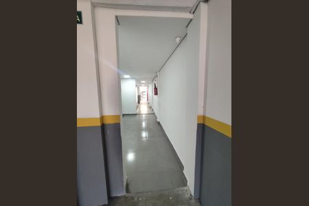 Apartamento à venda com 80m², 2 quartos e 1 vaga