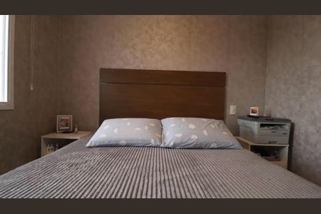Apartamento à venda com 74m², 2 quartos e 2 vagas