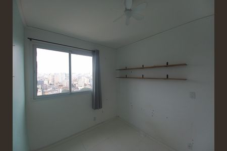 Apartamento para alugar com 50m², 2 quartos e sem vagaQuarto 1