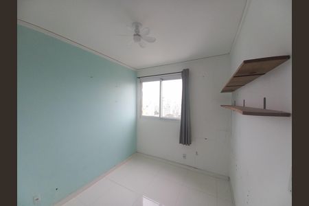 Apartamento para alugar com 50m², 2 quartos e sem vagaQuarto 1