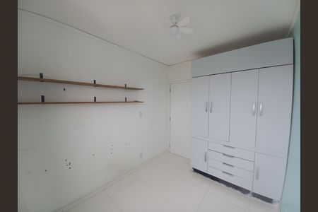 Apartamento para alugar com 50m², 2 quartos e sem vagaQuarto 1