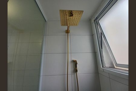 Apartamento para alugar com 50m², 2 quartos e sem vagaBanheiro