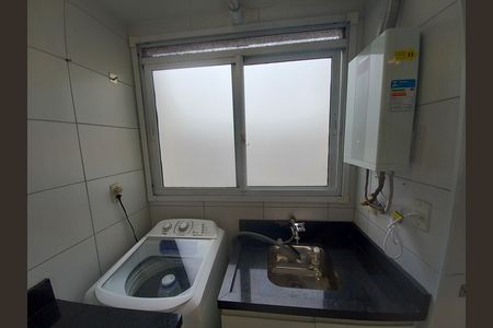 Apartamento para alugar com 50m², 2 quartos e sem vagaÁrea de Serviço