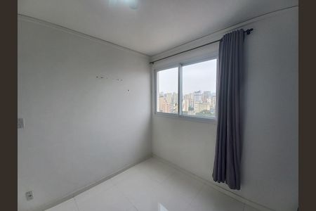 Apartamento para alugar com 50m², 2 quartos e sem vagaQuarto 2