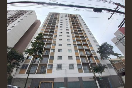 Apartamento para alugar com 50m², 2 quartos e sem vagaFachada do Prédio