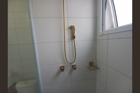 Apartamento para alugar com 50m², 2 quartos e sem vagaBanheiro