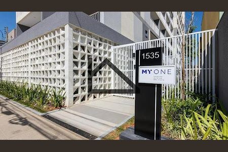 Apartamento à venda com 1 quarto, 31m² em Santo Amaro, São Paulo