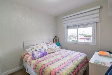 Apartamento à venda com 168m², 3 quartos e 2 vagas
