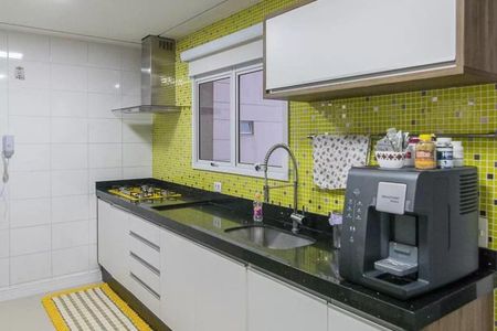 Apartamento à venda com 168m², 3 quartos e 2 vagas