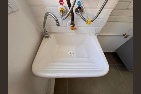 Apartamento para alugar com 64m², 2 quartos e 1 vaga Apartamento para alugar com 64m², 2 quartos e 1 vagaÁrea de serviço