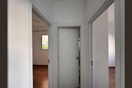 Apartamento para alugar com 64m², 2 quartos e 1 vaga Apartamento para alugar com 64m², 2 quartos e 1 vagaCorredor