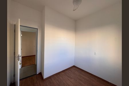 Apartamento para alugar com 64m², 2 quartos e 1 vaga Apartamento para alugar com 64m², 2 quartos e 1 vagaQuarto 2