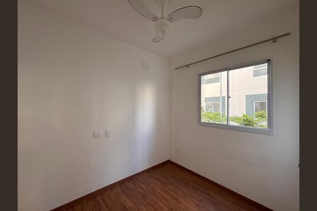 Apartamento para alugar com 64m², 2 quartos e 1 vaga Apartamento para alugar com 64m², 2 quartos e 1 vagaQuarto