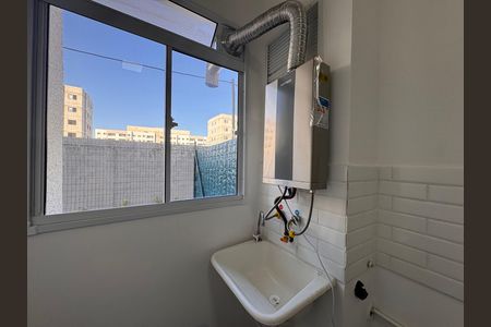 Apartamento para alugar com 64m², 2 quartos e 1 vaga Apartamento para alugar com 64m², 2 quartos e 1 vagaÁrea de serviço