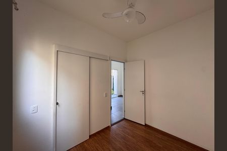 Apartamento para alugar com 64m², 2 quartos e 1 vaga Apartamento para alugar com 64m², 2 quartos e 1 vagaQuarto