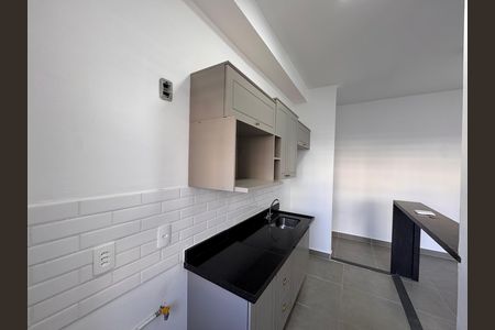 Apartamento para alugar com 64m², 2 quartos e 1 vaga Apartamento para alugar com 64m², 2 quartos e 1 vagaCozinha