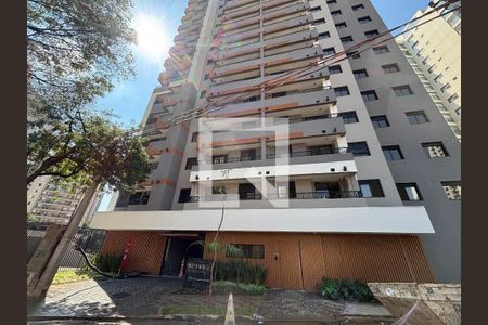 Apartamento à venda com 38m², 2 quartos e sem vagaFachada do Prédio