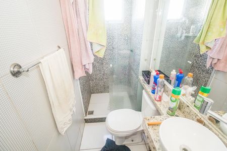 Apartamento para alugar com 50m², 2 quartos e 1 vaga Apartamento para alugar com 50m², 2 quartos e 1 vagaBanheiro