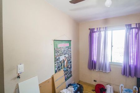 Apartamento para alugar com 50m², 2 quartos e 1 vaga Apartamento para alugar com 50m², 2 quartos e 1 vagaQuarto 2