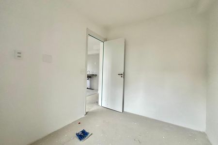 Apartamento à venda com 36m², 2 quartos e sem vagaQuarto 1