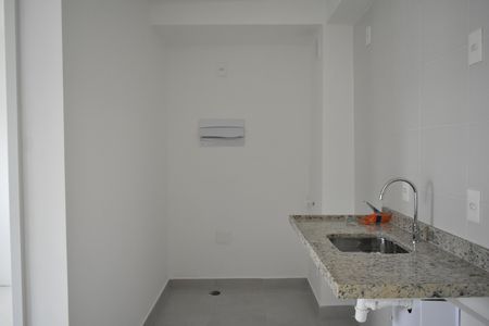 Apartamento à venda com 38m², 2 quartos e sem vagaCozinha