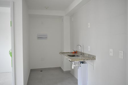Apartamento à venda com 38m², 2 quartos e sem vagaCozinha