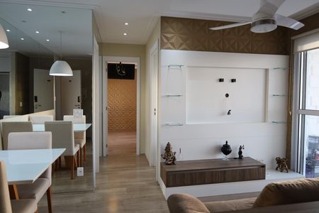 Apartamento para alugar com 2 quartos, 62m² em Campininha, São Paulo