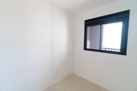 Apartamento à venda com 37m², 2 quartos e sem vagaQuarto 1