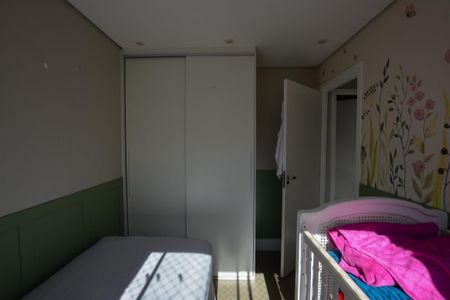 Apartamento à venda com 300m², 2 quartos e 1 vaga Apartamento à venda com 300m², 2 quartos e 1 vagaQUARTO 2