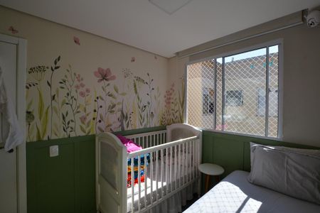 Apartamento à venda com 300m², 2 quartos e 1 vaga Apartamento à venda com 300m², 2 quartos e 1 vagaQUARTO 2