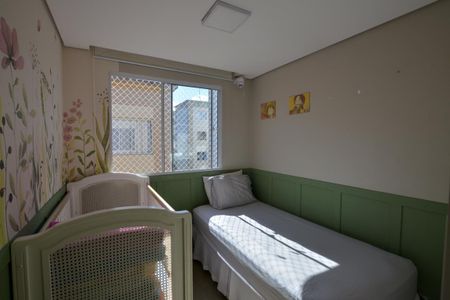 Apartamento à venda com 300m², 2 quartos e 1 vaga Apartamento à venda com 300m², 2 quartos e 1 vagaQUARTO 2