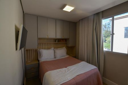 Apartamento à venda com 300m², 2 quartos e 1 vaga Apartamento à venda com 300m², 2 quartos e 1 vagaQUARTO 1