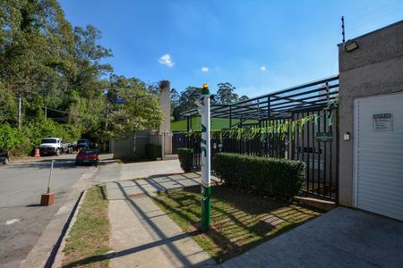 Apartamento à venda com 300m², 2 quartos e 1 vaga Apartamento à venda com 300m², 2 quartos e 1 vagaFACHADA DO PREDIO