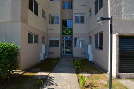 Apartamento à venda com 300m², 2 quartos e 1 vaga Apartamento à venda com 300m², 2 quartos e 1 vagaFACHADA DO BLOCO