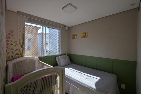 Apartamento à venda com 300m², 2 quartos e 1 vaga Apartamento à venda com 300m², 2 quartos e 1 vagaQUARTO 2