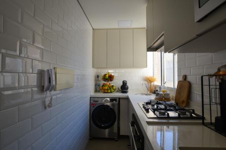 Apartamento à venda com 300m², 2 quartos e 1 vaga Apartamento à venda com 300m², 2 quartos e 1 vagaCOZINHA