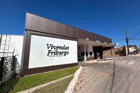 Casa à venda com 350m², 7 quartos e 4 vagasFachada do Condmínio