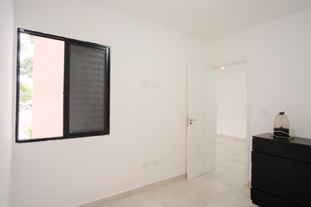 Quarto de apartamento para alugar com 1 quarto, 34m² em Tatuapé, São Paulo