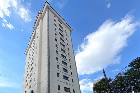 Apartamento para alugar com 170m², 4 quartos e 2 vagasFachada
