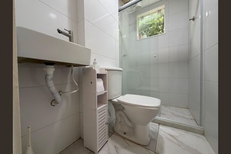Apartamento à venda com 48m², 2 quartos e 1 vaga Apartamento à venda com 48m², 2 quartos e 1 vagaBanheiro