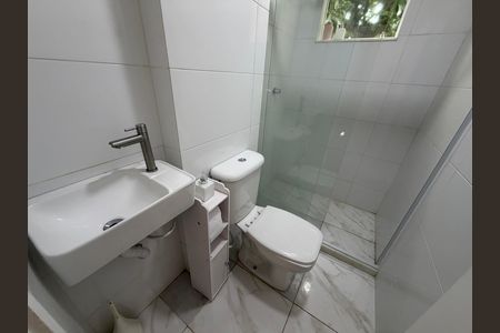 Apartamento à venda com 48m², 2 quartos e 1 vaga Apartamento à venda com 48m², 2 quartos e 1 vagaBanheiro