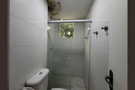 Apartamento à venda com 48m², 2 quartos e 1 vaga Apartamento à venda com 48m², 2 quartos e 1 vagaBanheiro