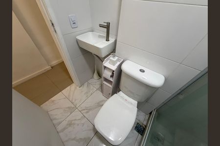 Apartamento à venda com 48m², 2 quartos e 1 vaga Apartamento à venda com 48m², 2 quartos e 1 vagaBanheiro