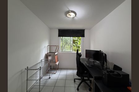 Apartamento à venda com 48m², 2 quartos e 1 vaga Apartamento à venda com 48m², 2 quartos e 1 vagaQuarto 1