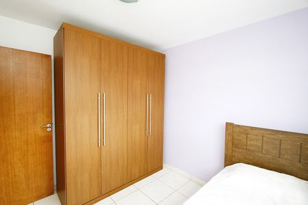 Apartamento para alugar com 45m², 2 quartos e 1 vagaQuarto 1