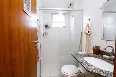Apartamento para alugar com 45m², 2 quartos e 1 vagaBanheiro Social
